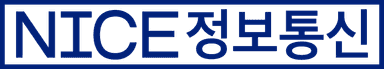 NICE정보통신