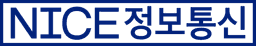 NICE정보통신